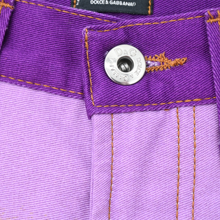 DOLCE & GABBANA | Rare Sunset Ombré Gradient Rainbow Jeans