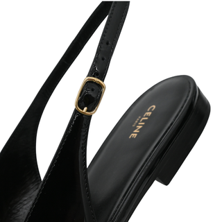 Judy Black Patent Mary Jane Slingback Flats