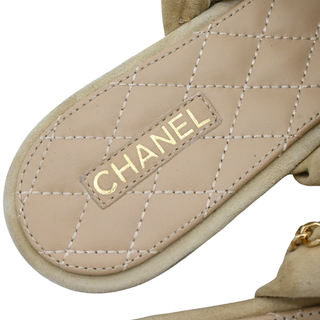 CHANEL | Beige Suede Chain Trim Quilted Slide Sandals