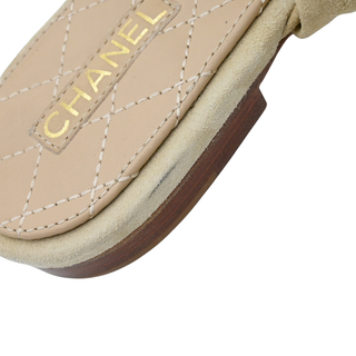 CHANEL | Beige Suede Chain Trim Quilted Slide Sandals
