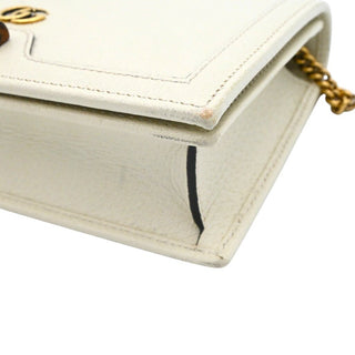 Ivory Leather Mini Diana Bamboo Crossbody Bag