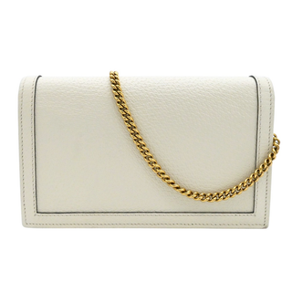 Ivory Leather Mini Diana Bamboo Crossbody Bag