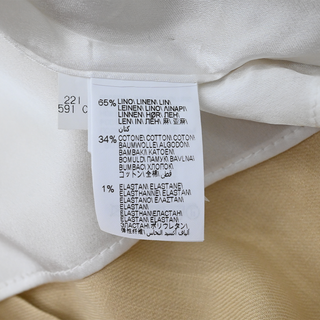 BRUNELLO CUCINELLI | Pale Beige Linen-Blend Blazer