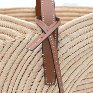 Classic Panier Raffia & Leather Tote Bag with Removable Pouch