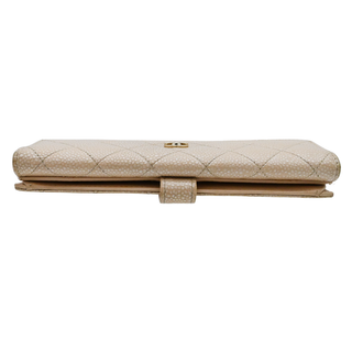 CHANEL | Nude Pearly Quilted Caviar Leather Continental Wallet