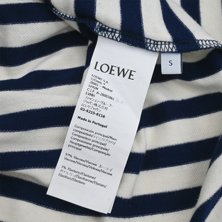 Anagram Striped Tank Top
