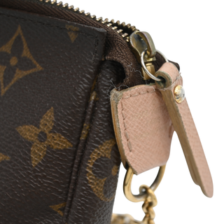 LOUIS VUITTON | Monogram Rue Scribe Mini Pochette Accessoires Limited Edition