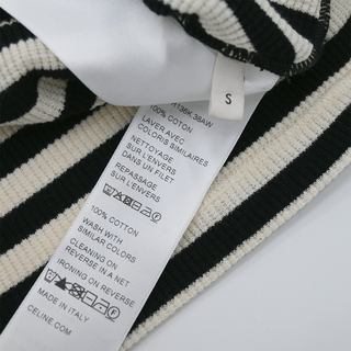 Marinière Striped Tank Top