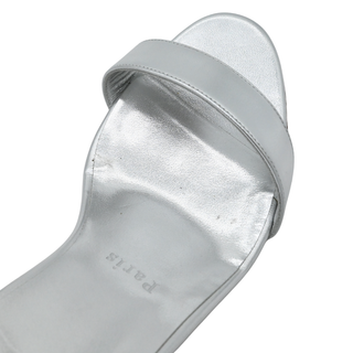 Miss Z Silver Metallic Leather Pumps
