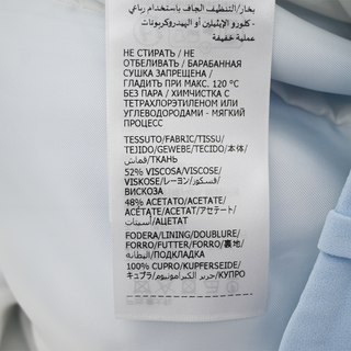 ALEXANDER MCQUEEN | Light Blue Tailored Trousers