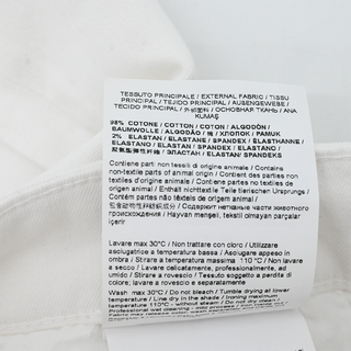 VERSACE JC | White Denim Skinny Jeans