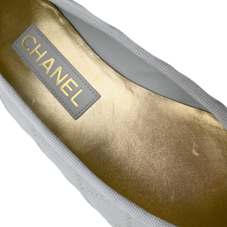 CHANEL | Light Gray CC Quilted Cap Toe Ballet Flats