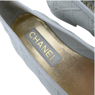 CHANEL | Light Gray CC Quilted Cap Toe Ballet Flats