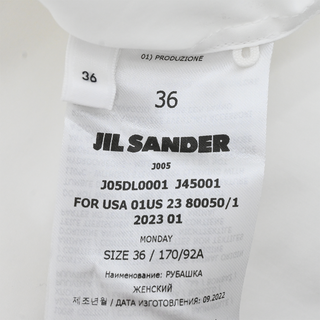 JIL SANDER | Monday Optic White Cotton Poplin Blouse