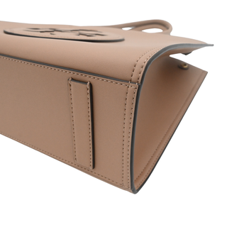 Light Beige Leather Miller Logo Tote Bag