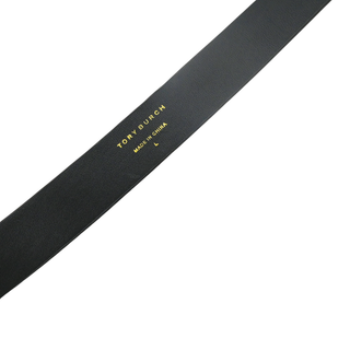 Miller Leopard Pony Hair Logo Belt