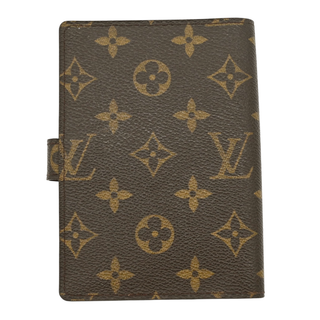 Monogram Small Ring Agenda Cover