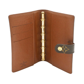 Monogram Small Ring Agenda Cover