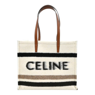 Large Cabas Striped Textile Tote Bag