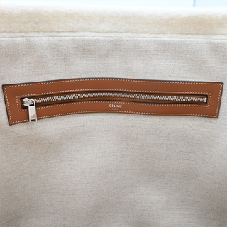 CELINE | Large Cabas Striped Textile Tote Bag