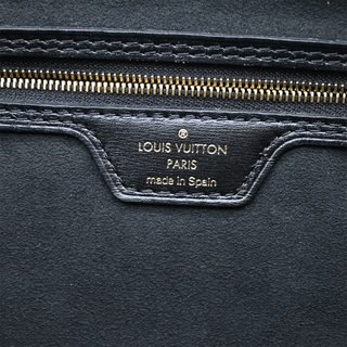 Game On Neverfull MM Tote Bag