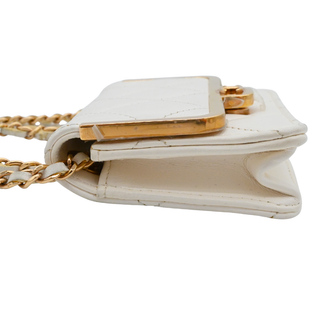 White Quilted Leather Mini Belt Bag