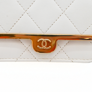 White Quilted Leather Mini Belt Bag
