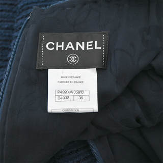 CHANEL | Navy White Fantasy Tweed Shift Dress