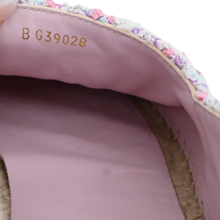 CHANEL | Metallic Gold CC Pink Multicolor Tweed Espadrille Flats