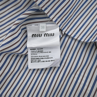 Striped Logo Embroidered Cotton Poplin Shirt