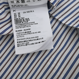 Striped Logo Embroidered Cotton Poplin Shirt