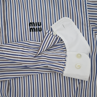 Striped Logo Embroidered Cotton Poplin Shirt