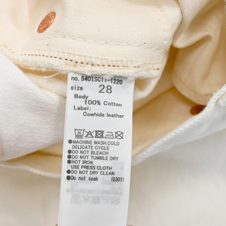 MOUSSY | White Denim Tribeca Super Wide Jeans