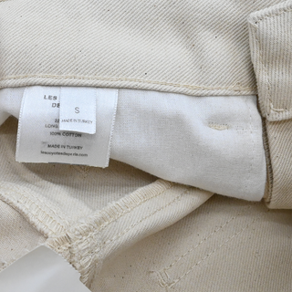 Beige Cotton Long Denim Skirt