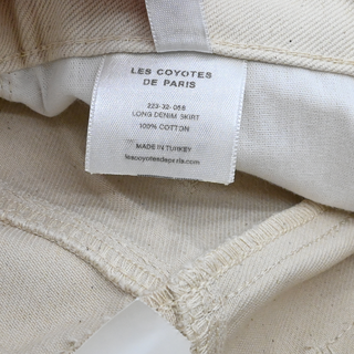 Beige Cotton Long Denim Skirt