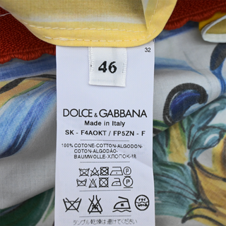 Majolica Floral Print Cotton Midi Skirt