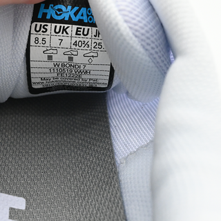 HOKA | Bondi 7 Cushioned Running Sneakers