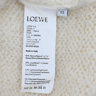 LOEWE | Ivory Fuzzy Cropped V-Neck Sweater Vest