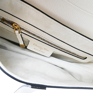 DIOR | White Leather Saddle Bag