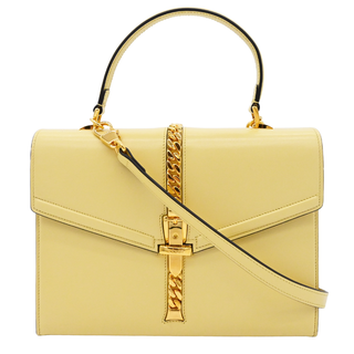 Sylvie Pale Yellow Leather Top Handle Shoulder Bag