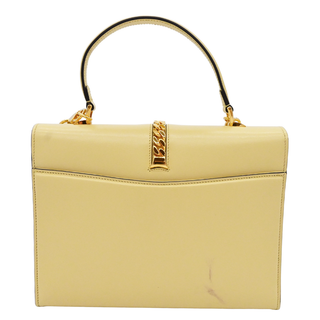 Sylvie Pale Yellow Leather Top Handle Shoulder Bag