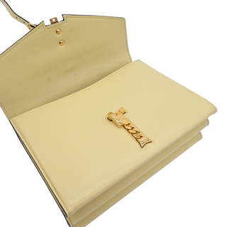 Sylvie Pale Yellow Leather Top Handle Shoulder Bag