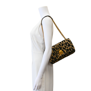 VERSACE | Leopard Print Quilted Shoulder Bag