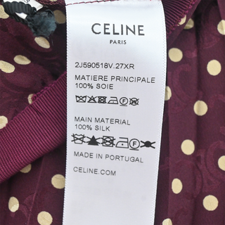 CELINE | Polka Dot Silk Pleated Skirt