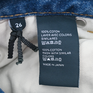 CELINE | Blue Denim Wide Leg Jeans
