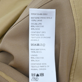 Sand Wool Mini Shirt Dress