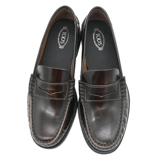 Dark Brown Leather Penny Loafers