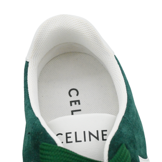 Jogger Green Suede Low-Top Sneakers