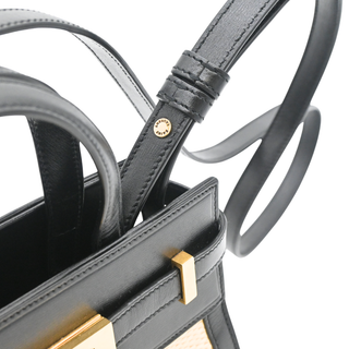 Manhattan Nano Black Leather & Raffia Top Handle Bag