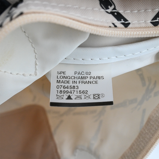 Le Pliage Beige & Black Logo Nylon Shopping Tote Bag